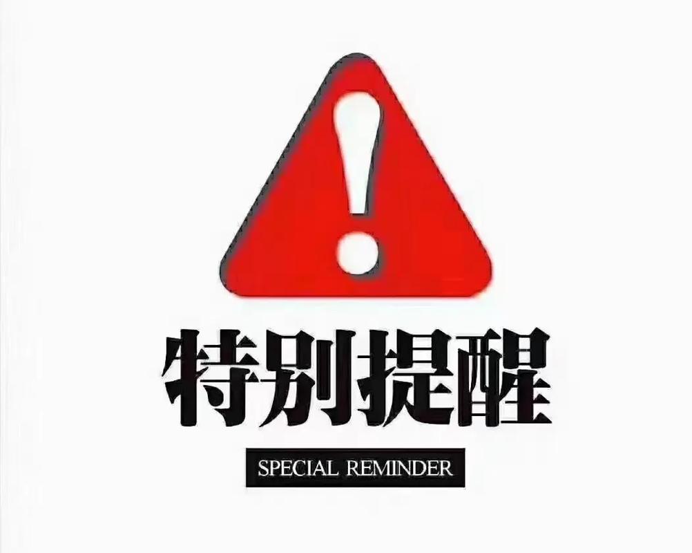 下暴雨平安出行,下暴雨平安出行的句子-第4张图片-微云百科 下暴雨平安出行,下暴雨平安出行的句子-第4张图片-微云百科