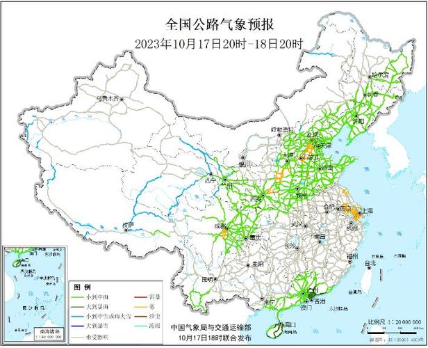淮阳天气预报(淮阳天气预报45天查询)-第2张图片-微云百科 淮阳天气预报(淮阳天气预报45天查询)-第2张图片-微云百科