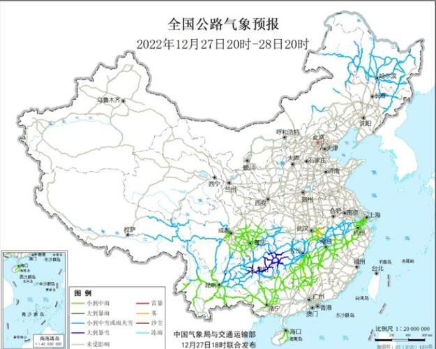 淮阳天气预报(淮阳天气预报45天查询)-第6张图片-微云百科 淮阳天气预报(淮阳天气预报45天查询)-第6张图片-微云百科