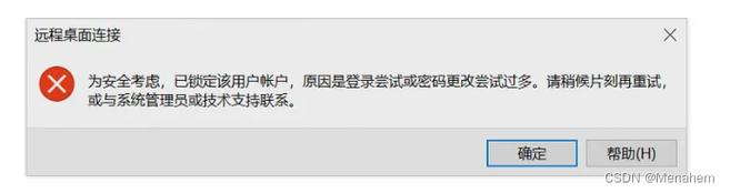 虾米出行登录失败(虾米出行app)-第1张图片-微云百科 虾米出行登录失败(虾米出行app)-第1张图片-微云百科