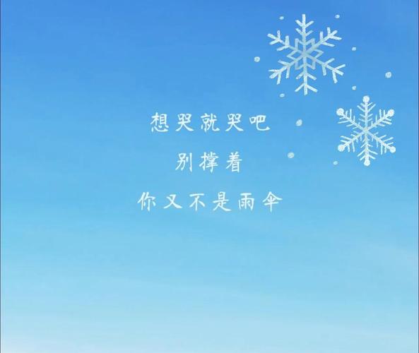 下雨天和闺蜜出行的说说(下雨天和闺蜜出行的说说发朋友圈)-第4张图片-微云百科 下雨天和闺蜜出行的说说(下雨天和闺蜜出行的说说发朋友圈)-第4张图片-微云百科