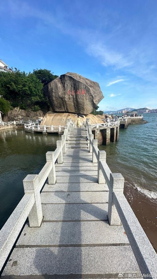 厦门鼓浪屿天气,厦门鼓浪屿天气15天-第2张图片-微云百科 厦门鼓浪屿天气,厦门鼓浪屿天气15天-第2张图片-微云百科