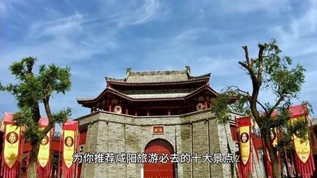 大荔县天气预报,大荔县天气预报24小时实时查询-第2张图片-微云百科 大荔县天气预报,大荔县天气预报24小时实时查询-第2张图片-微云百科
