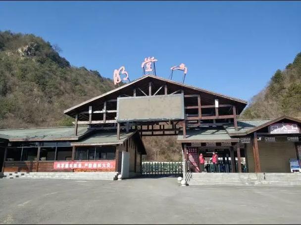 岳西天气预报 - 合肥天气预报-第6张图片-微云百科 岳西天气预报 - 合肥天气预报-第6张图片-微云百科