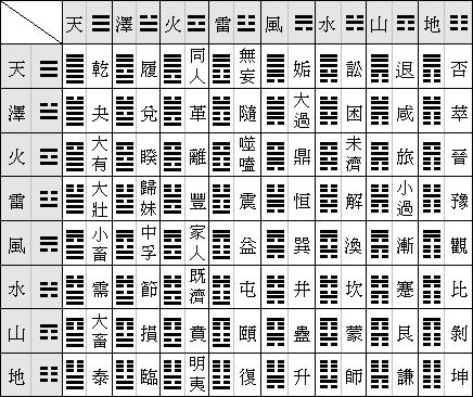 下肢瘫痪咋出行 - 下肢瘫痪怎么锻炼-第2张图片-微云百科 下肢瘫痪咋出行 - 下肢瘫痪怎么锻炼-第2张图片-微云百科