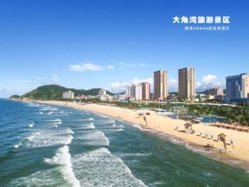 海陵岛旅游攻略三日游（海陵岛旅游攻略三日游免费）-第2张图片-微云百科