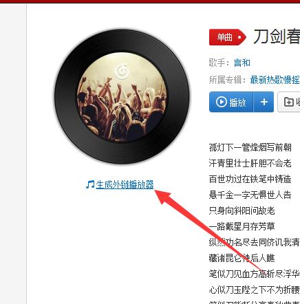 虾米出行小程序 - 虾米出行怎么计费-第2张图片-微云百科 虾米出行小程序 - 虾米出行怎么计费-第2张图片-微云百科