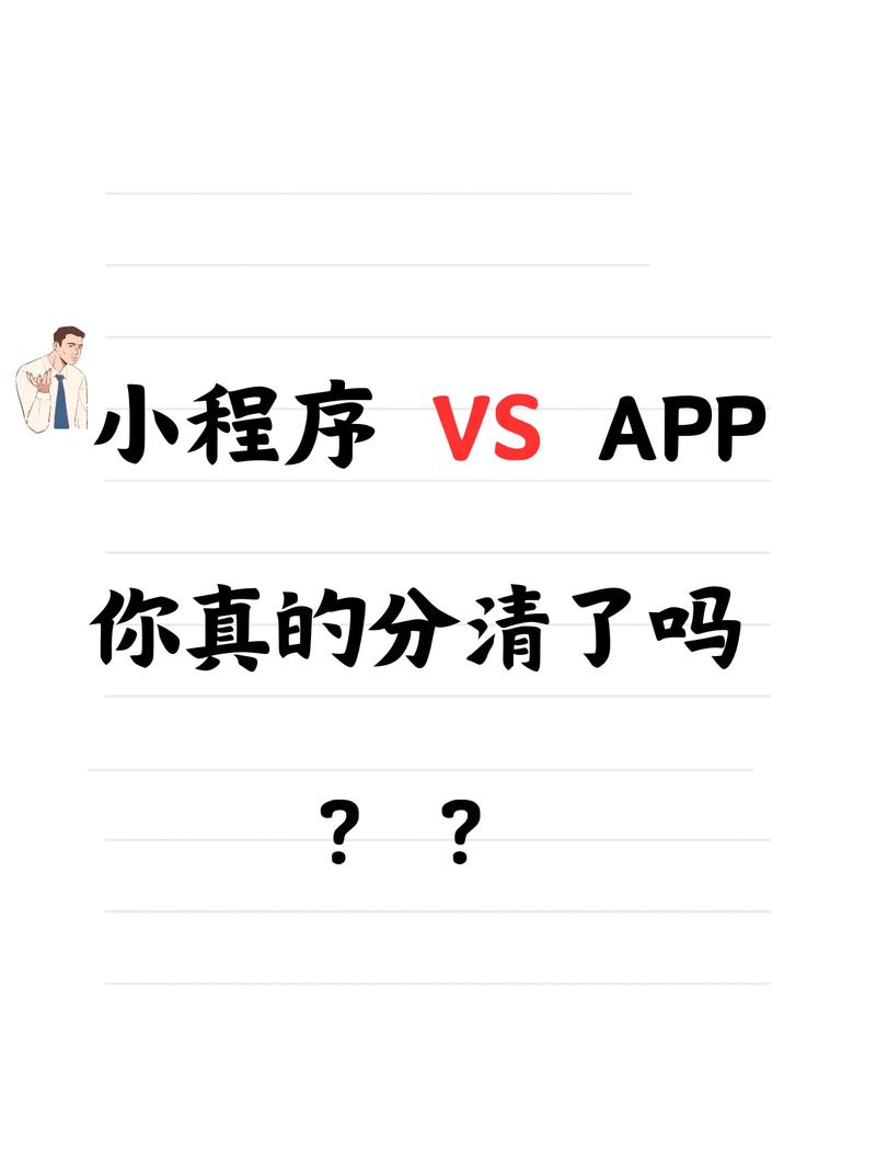 虾米出行小程序 - 虾米出行怎么计费-第5张图片-微云百科 虾米出行小程序 - 虾米出行怎么计费-第5张图片-微云百科
