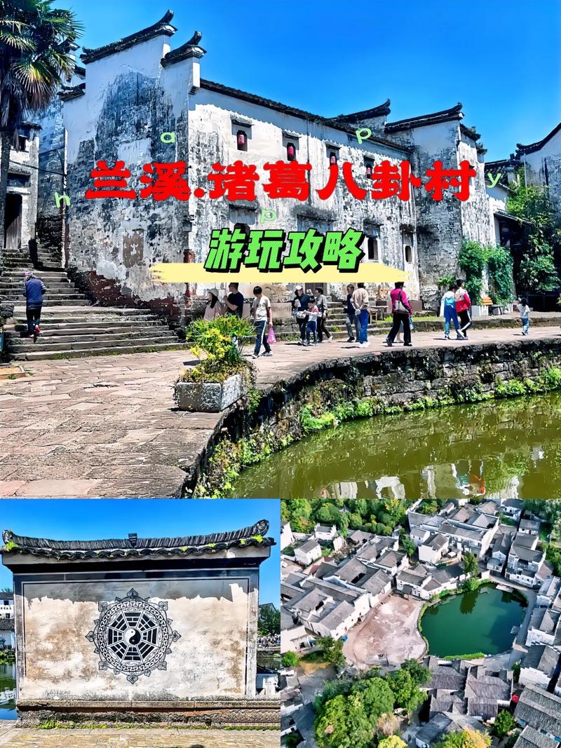 兰溪市天气预报(兰溪市天气预报40天天气预报)-第4张图片-微云百科 兰溪市天气预报(兰溪市天气预报40天天气预报)-第4张图片-微云百科