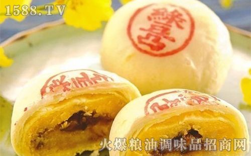 罗浮山酥醪村旅游攻略,罗浮山酥醪景区电话-第6张图片-微云百科 罗浮山酥醪村旅游攻略,罗浮山酥醪景区电话-第6张图片-微云百科