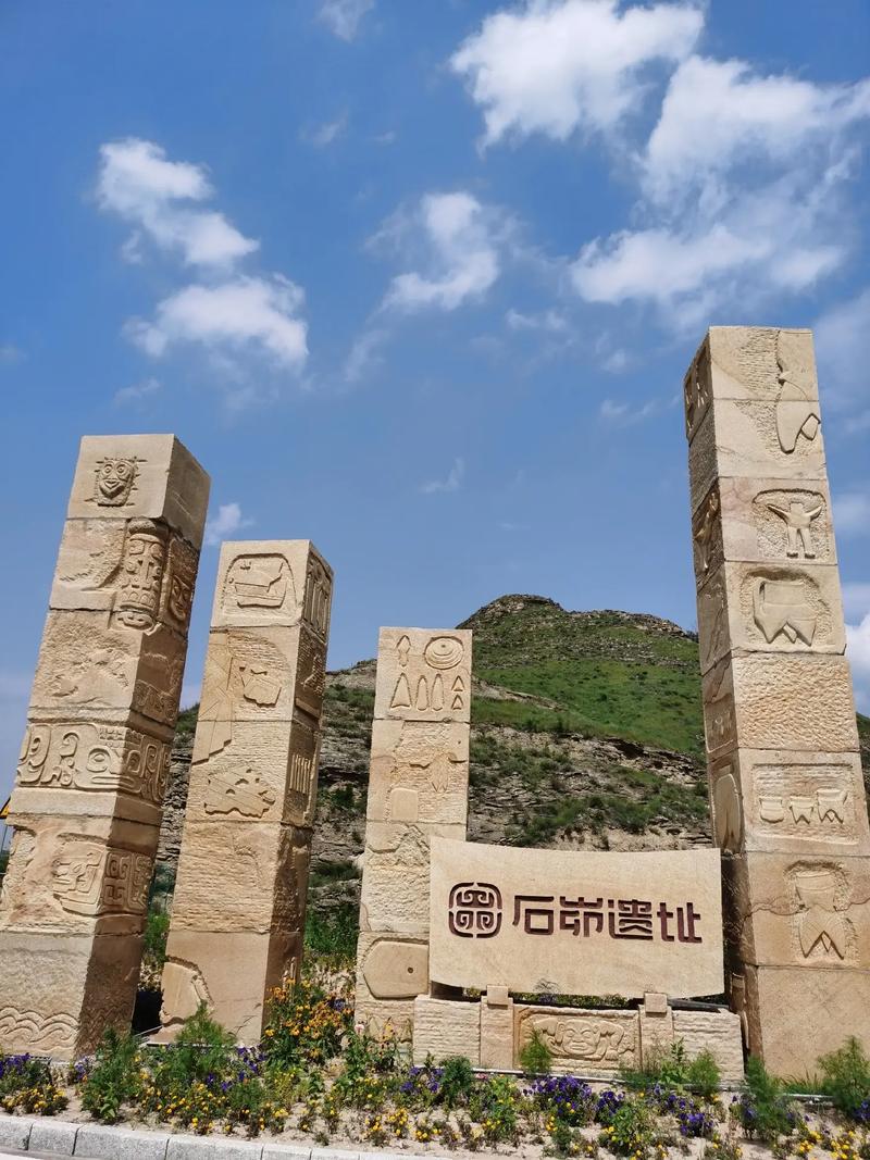 神木天气预报（神木天气预报7天准确吗）-第2张图片-微云百科