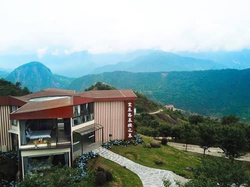 天台山天气（天台山天气）-第2张图片-微云百科