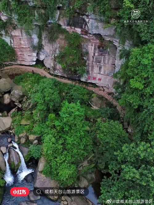 天台山天气（天台山天气）-第6张图片-微云百科