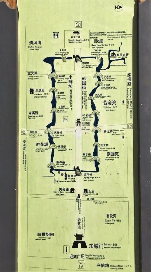 南京汤山旅游景点攻略(南京汤山风景区门票费用)-第4张图片-微云百科 南京汤山旅游景点攻略(南京汤山风景区门票费用)-第4张图片-微云百科