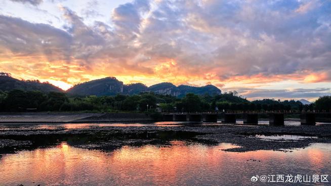 龙虎山天气（龙虎山天气预报15天景区）-第3张图片-微云百科