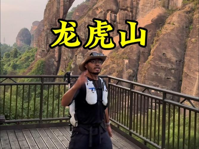 龙虎山天气（龙虎山天气预报15天景区）-第7张图片-微云百科
