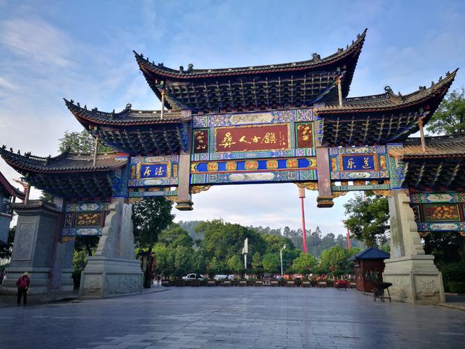 楚雄彝人古镇旅游攻略,楚雄彝人古镇值得去吗-第3张图片-微云百科 楚雄彝人古镇旅游攻略,楚雄彝人古镇值得去吗-第3张图片-微云百科