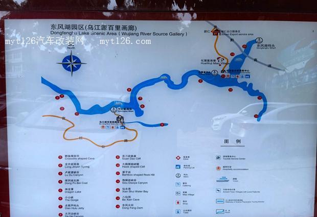 重庆乌江画廊旅游攻略 - 乌江画廊船票乘坐时间-第8张图片-微云百科 重庆乌江画廊旅游攻略 - 乌江画廊船票乘坐时间-第8张图片-微云百科