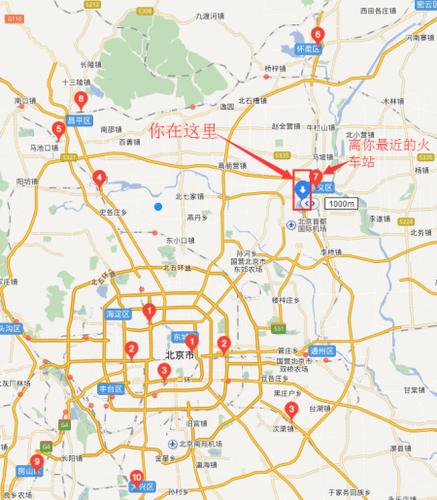 北京市顺义区天气（北京市顺义区天气预报30天）-第5张图片-微云百科