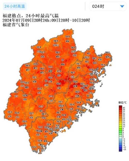 三亚天气预警，三亚天气预警202381-第4张图片-微云百科
