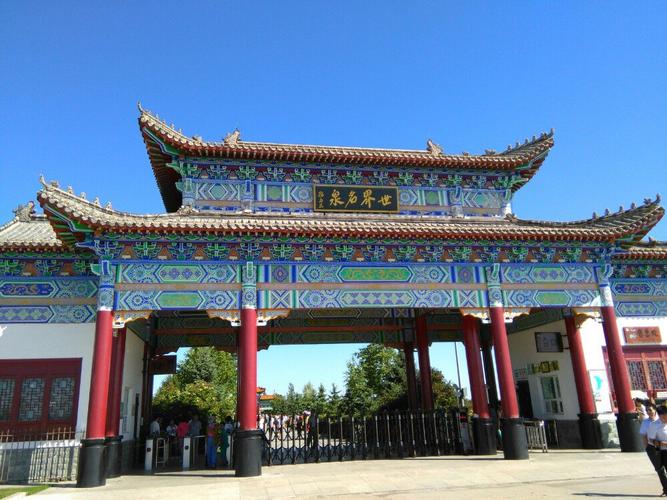 大庆杜尔伯特旅游攻略,大庆杜尔伯特旅游攻略必玩的景点-第1张图片-微云百科 大庆杜尔伯特旅游攻略,大庆杜尔伯特旅游攻略必玩的景点-第1张图片-微云百科