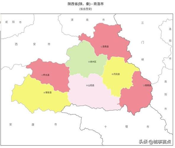 南郑天气,南郑天气预报40天-第2张图片-微云百科 南郑天气,南郑天气预报40天-第2张图片-微云百科