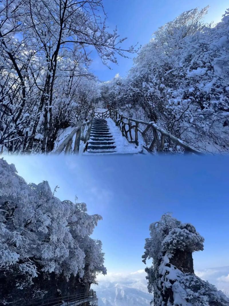 南郑天气,南郑天气预报40天-第4张图片-微云百科 南郑天气,南郑天气预报40天-第4张图片-微云百科