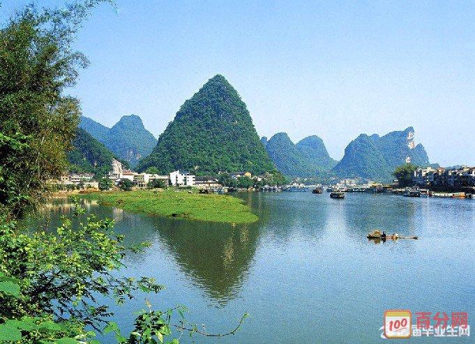 南郑天气,南郑天气预报40天-第5张图片-微云百科 南郑天气,南郑天气预报40天-第5张图片-微云百科