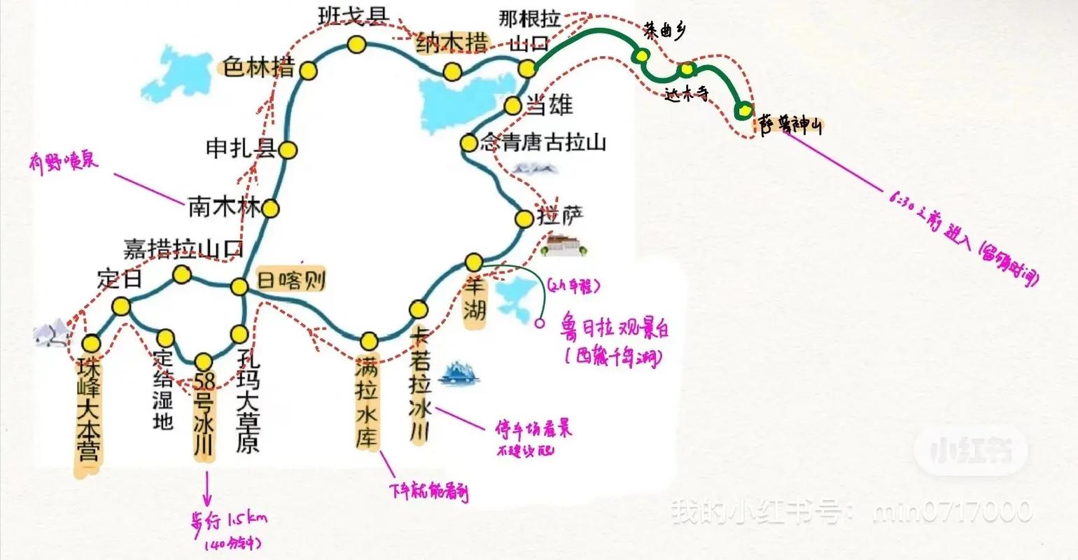 广安旅游攻略景点必去（广安主要旅游景点）-第6张图片-微云百科