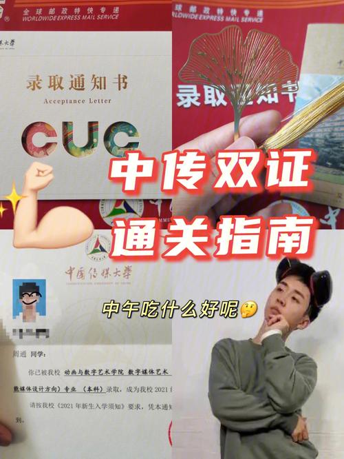 西安交警出行指南 - 西安交警询问-第5张图片-微云百科