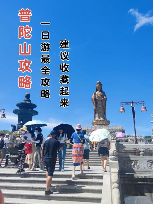 下雨出行需要船,下雨天开船-第4张图片-微云百科 下雨出行需要船,下雨天开船-第4张图片-微云百科