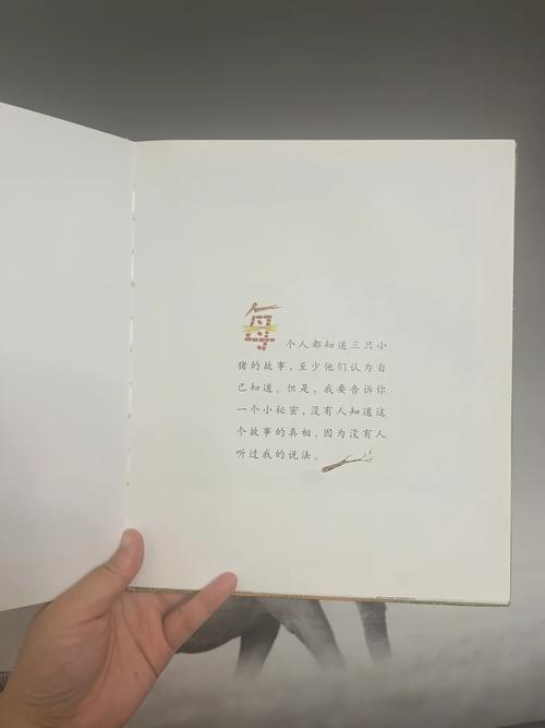 大雾天气预报 - 大雾天气预报中式婚礼-第5张图片-微云百科 大雾天气预报 - 大雾天气预报中式婚礼-第5张图片-微云百科