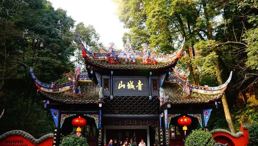 成都市内旅游景点攻略（成都市旅游景点攻略一日游）-第7张图片-微云百科
