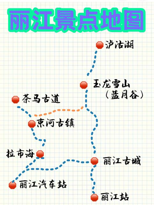 大关县天气预报,大关县天气预报30天查询-第5张图片-微云百科 大关县天气预报,大关县天气预报30天查询-第5张图片-微云百科