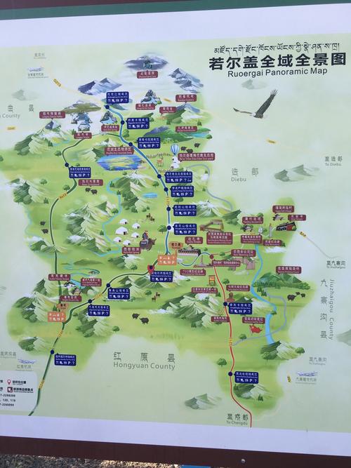 江油天气预报(江油天气预报40天精准查询)-第4张图片-微云百科 江油天气预报(江油天气预报40天精准查询)-第4张图片-微云百科