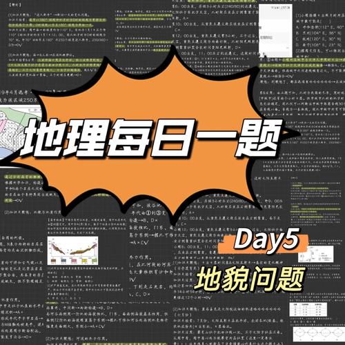 石棉县天气(石棉县天气预报7天查询)-第3张图片-微云百科 石棉县天气(石棉县天气预报7天查询)-第3张图片-微云百科