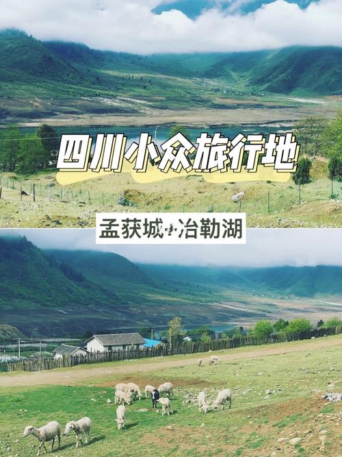 石棉县天气(石棉县天气预报7天查询)-第5张图片-微云百科 石棉县天气(石棉县天气预报7天查询)-第5张图片-微云百科