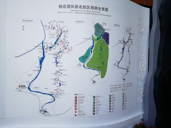 永修天气,永修天气预报30天之内-第5张图片-微云百科 永修天气,永修天气预报30天之内-第5张图片-微云百科