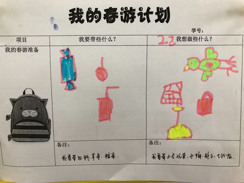 宁安市天气预报 - 宁安市天气预报40天-第7张图片-微云百科 宁安市天气预报 - 宁安市天气预报40天-第7张图片-微云百科