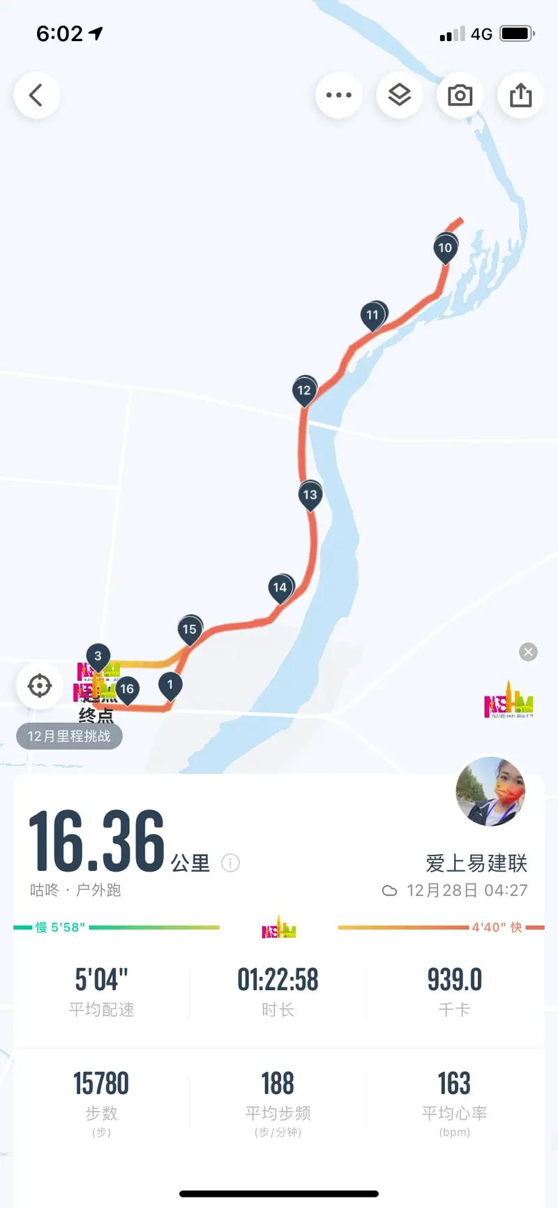 昌邑市天气预报(昌邑市天气一周)-第1张图片-微云百科 昌邑市天气预报(昌邑市天气一周)-第1张图片-微云百科