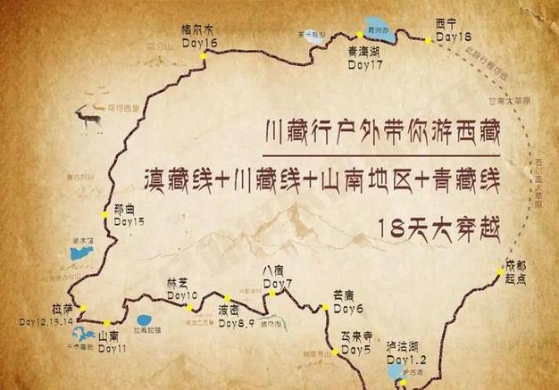 2017喀什旅游攻略 - 百度喀什旅游攻略-第7张图片-微云百科