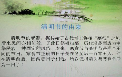 宜阳天气，宜阳天气预报30天准确度比较高-第3张图片-微云百科