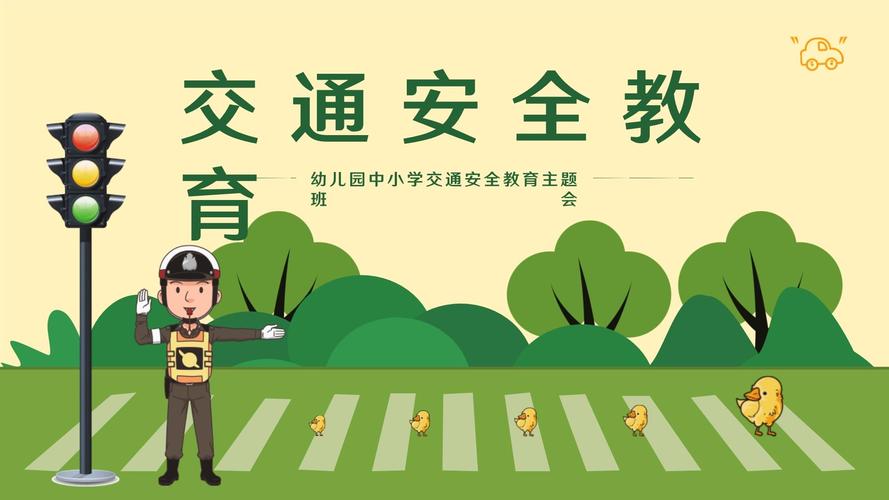 下雪了出行难点 - 下雪出行的说说-第7张图片-微云百科 下雪了出行难点 - 下雪出行的说说-第7张图片-微云百科