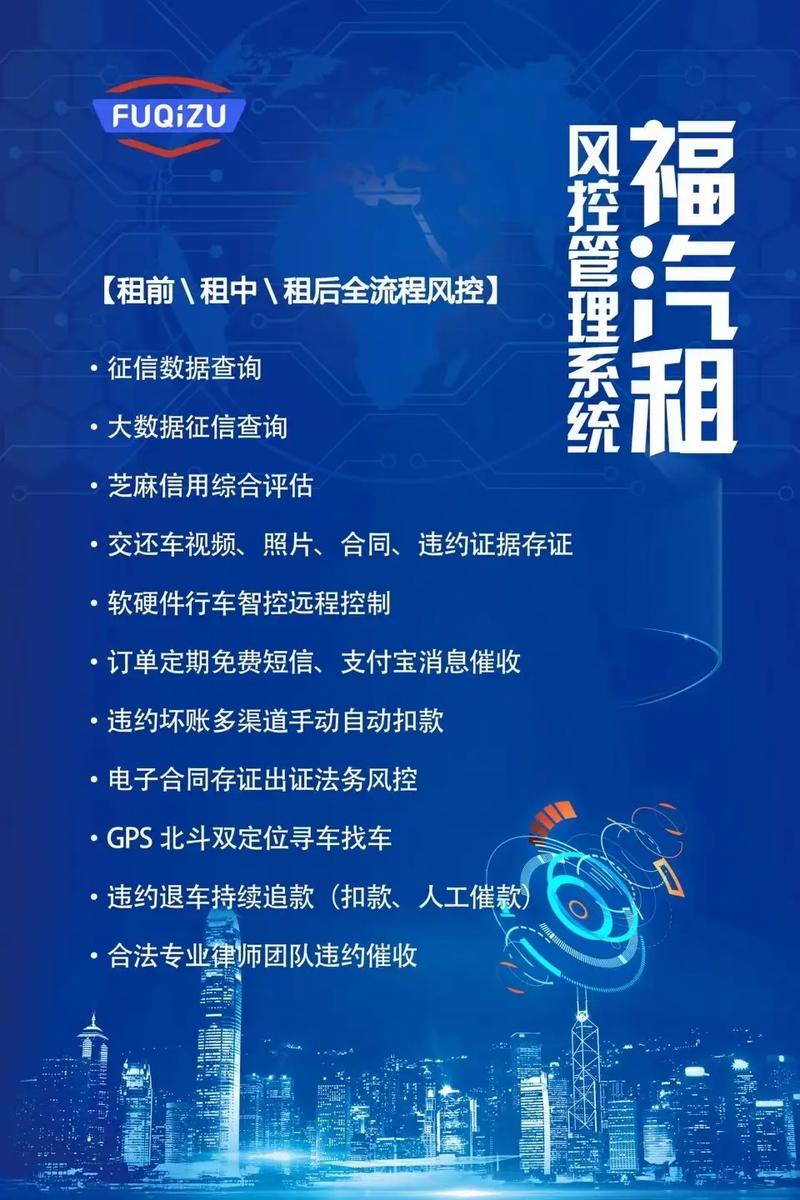 熙客出行收费标准,熙客出行是哪家公司的-第4张图片-微云百科 熙客出行收费标准,熙客出行是哪家公司的-第4张图片-微云百科
