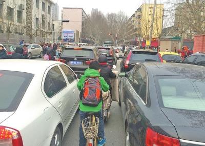 西安市居民出行意愿调查 - 西安出行计划-第2张图片-微云百科 西安市居民出行意愿调查 - 西安出行计划-第2张图片-微云百科