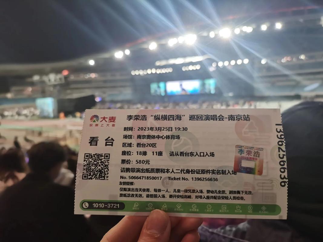 台前天气预报 - 台前天气预报全天-第2张图片-微云百科 台前天气预报 - 台前天气预报全天-第2张图片-微云百科