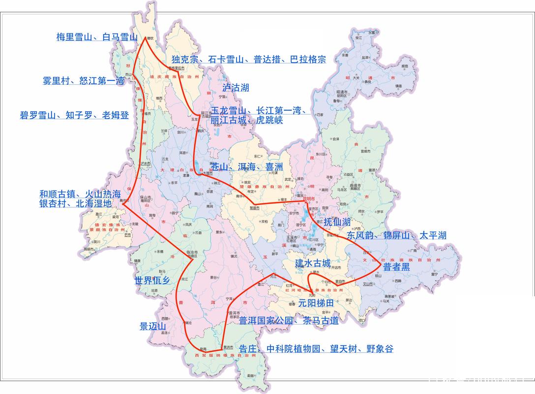 宾川天气预报(大理天气预报)-第6张图片-微云百科 宾川天气预报(大理天气预报)-第6张图片-微云百科