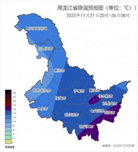 兰西天气，兰西天气预报一周7天-第1张图片-微云百科