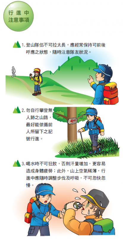 团风天气，团风天气预报30天-第4张图片-微云百科