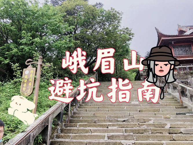 团风天气，团风天气预报30天-第5张图片-微云百科